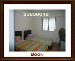 Blk 217 Bukit Batok Street 21 (Bukit Batok), HDB 3 Rooms #105252692